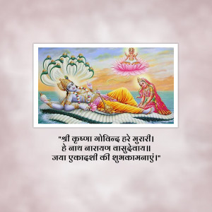 Image of Lord Krishna reclining on the serpent Sheshnag with Lakshmi at his feet.