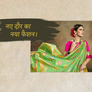 Woman wearing a vibrant green and gold saree with floral accents