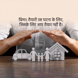 Man protecting paper cutouts of a house, car, and family with his hands, representing insurance.