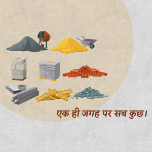 Illustration of various construction materials like bricks, cement, sand, wood, and stones.