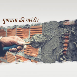 A worker applying mortar to a brick wall, demonstrating quality construction.