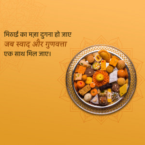 A silver platter filled with a variety of colorful Indian sweets, with Diwali greetings in Hindi.