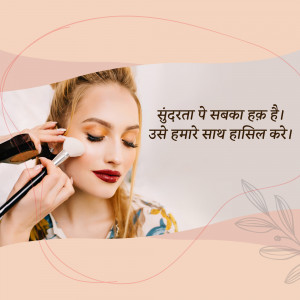 A makeup artist applying eyeshadow to a woman's face.
