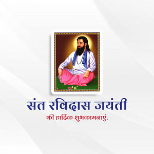 Image depicting Sant Ravidas with text wishing Happy Ravidas Jayanti