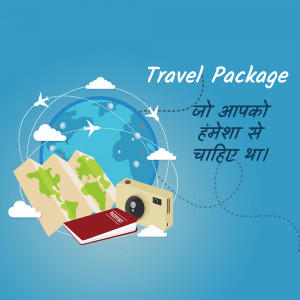 Illustration of a travel package with a globe, airplane, camera, and map.
