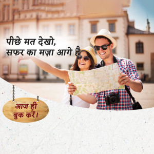 A smiling couple holding a map and a sign promoting travel bookings.