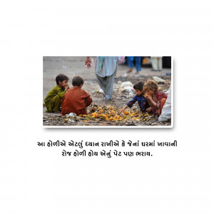 A group of children scavenging through waste in a poor urban environment.