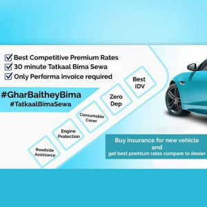 Advertisement for GharBaitheyBima car insurance with a blue car and key features listed.