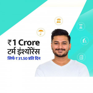 Man with term insurance graphic showing ₹1 Crore coverage