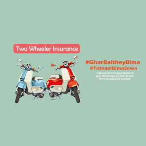 Illustration of two scooters with text promoting two-wheeler insurance.