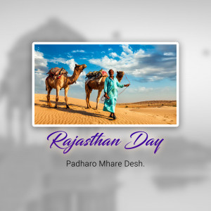 Two camels and a man walking in the Rajasthan desert with text 'Rajasthan Day'