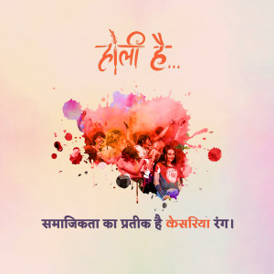 Colorful Holi festival celebration with people covered in powder