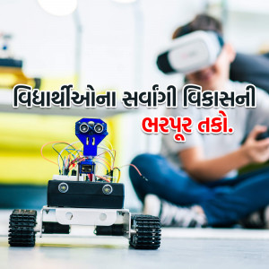 A student using a VR headset with a robot in the foreground.