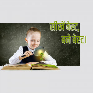 Young girl examining a plant with a magnifying glass in front of a chalkboard with equations.