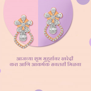 Close-up of rose gold and diamond earrings on a pastel background