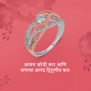 Close-up of a sparkling diamond ring with rose gold and silver accents.