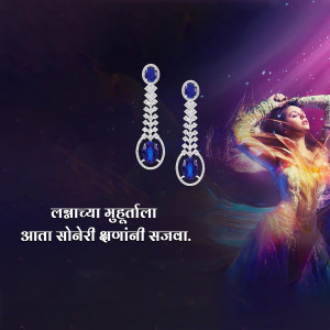 Close-up of sparkling diamond earrings with a blurred background of a woman in a flowing dress.