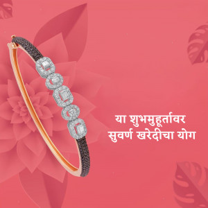 Close-up of a gold and diamond bracelet against a red floral background