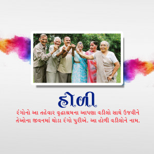 A group of senior citizens celebrating Holi with colorful splashes and joyful expressions.