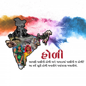 Image depicting the water crisis in India with scenes of drought, water scarcity, and people affected, overlaid on a map of India.