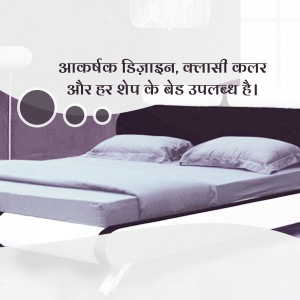 Elegant bedroom with a white bed and modern decor