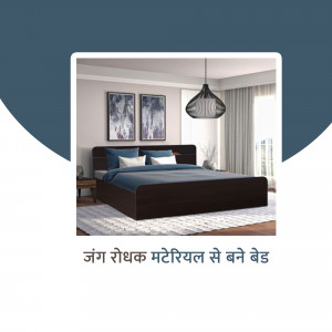 Modern bedroom with a dark wood bed and neutral decor