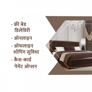 Brown wooden bed with a chandelier and decorative pillows