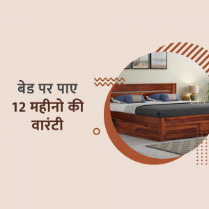 Image of a wooden bed with pillows and a 12-month warranty offer in Hindi.