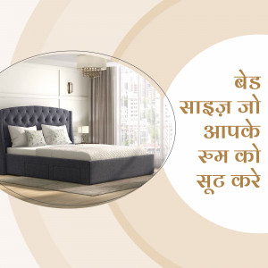 Modern bedroom with a large bed and neutral color scheme