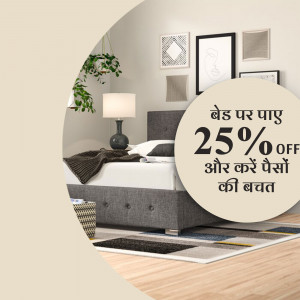 Modern bedroom setup with a discount offer