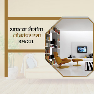 A stylish and modern living room with a unique geometric mirror.