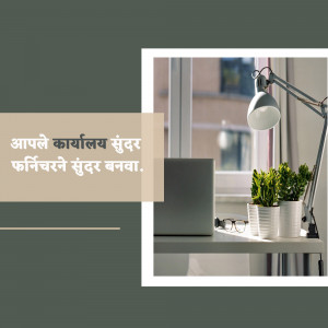 A minimalist workspace with a laptop, plant, and desk lamp.