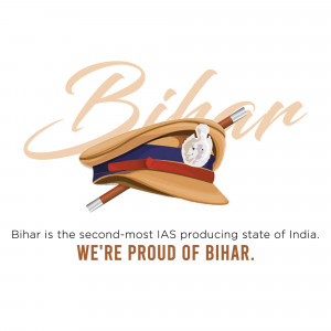 Image of a Bihar Police cap with the word 'Bihar' and text about IAS officers.