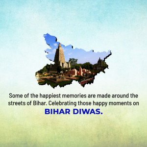 Bihar Diwas image featuring a map outline filled with iconic landmarks.