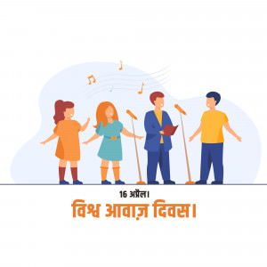 Illustration of people singing into microphones for World Voice Day