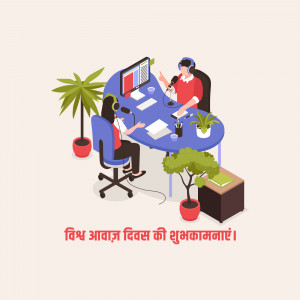Illustration of two people recording a podcast in a modern office setting with plants.