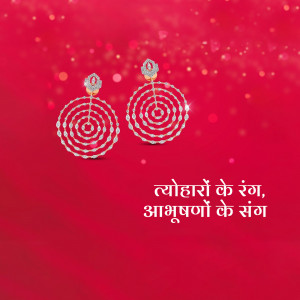 Close-up of ornate diamond earrings against a vibrant red background with text in Hindi.