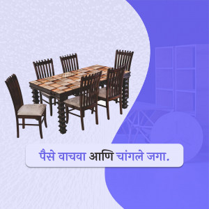 A dark brown wooden dining table with six chairs on a light background.