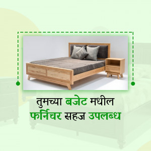 Wooden bed with bedside table and text in Marathi