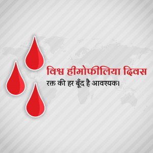 World Hemophilia Day poster with blood drops and world map