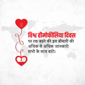 World Hemophilia Day awareness poster with a red heart and world map