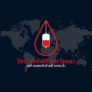 World Hemophilia Day awareness poster with a blood drop and world map