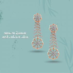 Close-up of rose gold diamond earrings with floral design.