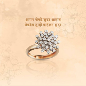 Close-up of a rose gold ring with a diamond flower cluster.