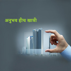 Hand holding a cityscape in a futuristic concept