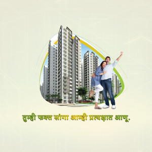 Happy couple in front of a modern apartment complex