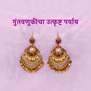 Close-up of ornate gold Jhumka earrings against a soft pink background.