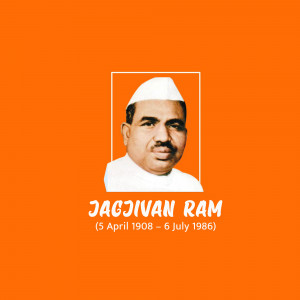 Portrait of Jagjivan Ram, an Indian independence activist and politician