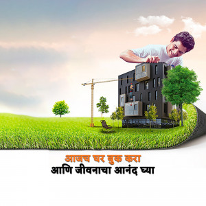 Conceptual image of a man building a house on a green landscape