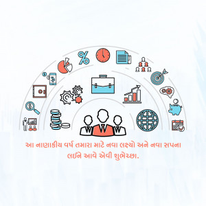 Illustration depicting various business concepts and teamwork.